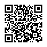 京東去年第4季經調整純利113億元人民幣勝預期 末期息50美仙