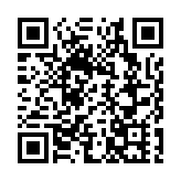 「廣東百企博創平台培育計劃」啟動