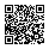 歐洲央行決定降息25個基點