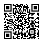 瓊閩統戰工作交流座談會在海口召開
