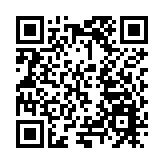 共青團哈爾濱市呼蘭區委員會舉辦 「DeepSeek政務場景應用」專題青年夜校活動