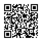 你了解大豆應該吃多少嗎？