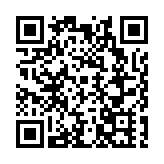 世界首臺國際5G遠程聚焦超聲消融手術在渝完成
