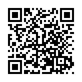 黑龍江雞西「國際朋友圈」以花為媒 共迎「三八」國際婦女節