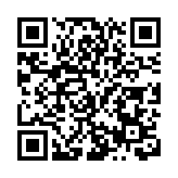 黑龍江寒地龍藥·刺五加產業發展研討會召開  「智囊團」賦能千億級產業集群