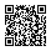 不動產登記AI智能助手在海南昌江上線