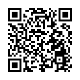 青島西海岸新區釋放「春日經濟」新活力