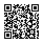 烏魯木齊經開區（頭區）白鳥湖登龍嶺隧道試通車雙向六車道