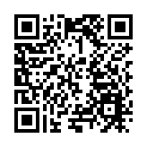 2025年安康「春來早」旅遊季啟動