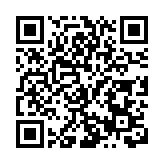 全國人大代表韓雪松：激發數字經濟創新活力 賦能現代化產業體系建設