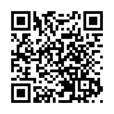 胡衡華：重慶力爭今年軟件業收入超5000億