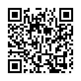 政府刊憲 11鄉郊代表席位需補選 候選人提名期為3月18日至31日