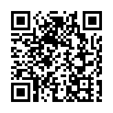 【港事講場】政產學研投協作推動產業升級