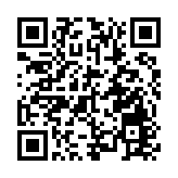 張廣勇代表：山西打造一流營商環境 讓經營主體進得來、活得好、長得壯