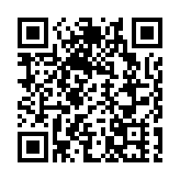 內地2025年前兩個月進出口總值6.54萬億元人民幣