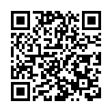 警方新蒲崗搗破毒品儲存倉 拘1男 檢值100萬元毒品