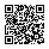 徐曙海：科技引領 區域聯動 鎮江打造先進製造業新高地