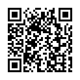 中國1-2月貿易賬12260.6億元 出口同比增3.4%