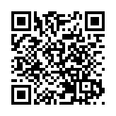 廣東加快交通強省建設 強化與港澳跨境交通互聯互通