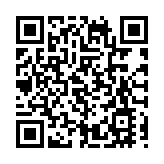 全國人大代表藍淋：推動壯繡煥新出海