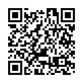 粵新會區2025年「招商引資提質年」 招商目標600億元