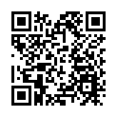 唐家成續任行會立會及問責官員薪津獨立委員會主席