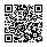 張學友因身體原因取消廣州演唱會