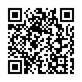 法國巴黎北站交通暫停：發現二戰時期炸彈