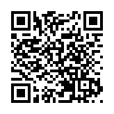 深入一線靶向監督 皖屯溪區為產業發展注入「廉動力」