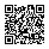 國泰開通烏魯木齊航線 內地客運航點增至20個