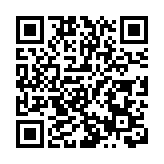 冼漢迪：香港正積極構建AI領域競爭力 兩地創科合作空間巨大