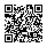 今年前2個月兩岸進出口貿易額同比增長8.8%