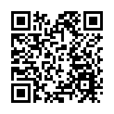 湖南省委書記沈曉明：重點做好「加減乘除」四道算術題，持續用力打造「三個高地」