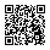 打造全球科創高地，粵港澳大灣區如何踩上「風火輪」？