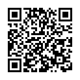 45載圳芳華，第六屆大灣區女企業家木棉論壇在深舉辦