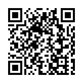 湖南省委書記沈曉明：推出「七個一」舉措 歡迎全國的大學生到湖南來創業