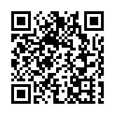 保良局蕭漢森小學新校舍啟用 蔡若蓮：盼攜手推動香港教育發展