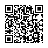 網上出售陶喆演唱會假門票 警拘3男最少年紀僅15歲