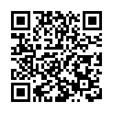 沙特外交部：美烏將在沙特吉達舉行會談 