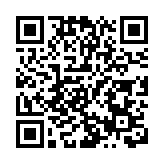 梁振英：促中外民心相通，助香港創新發展