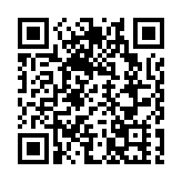 廣深城際鐵路今日起實施新運行圖