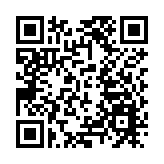 皖休寧縣：春暖櫻花開 國道美如畫