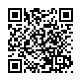 全國兩會 | 港區全國人大代表楊德斌建言香港數字經濟發展