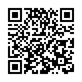 有片丨【香港新引擎】朱葉玉如：點讚科大校友成就 看好香港科技發展