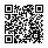 江帆代表：建議修改《商業銀行法》 提高不動產抵押率