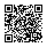 一鍵做好健康管理 深圳市三院推出「AI智能體檢」