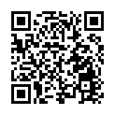 海南三亞榆紅片區城市更新項目啟動 打造產城融合示範區