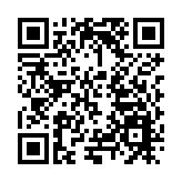 深圳龍崗：千套住房誠意「求賢」！  橫崗中福聯·零碳數創園開園