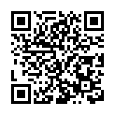 民營企業家許明金積極響應政府工作報告 堅定信心助力高質量發展