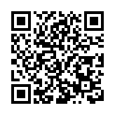 「繩」采飛揚聚民心！海口龍華冼夫人文化節拔河比賽開賽